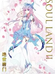 宝贝轻点小说